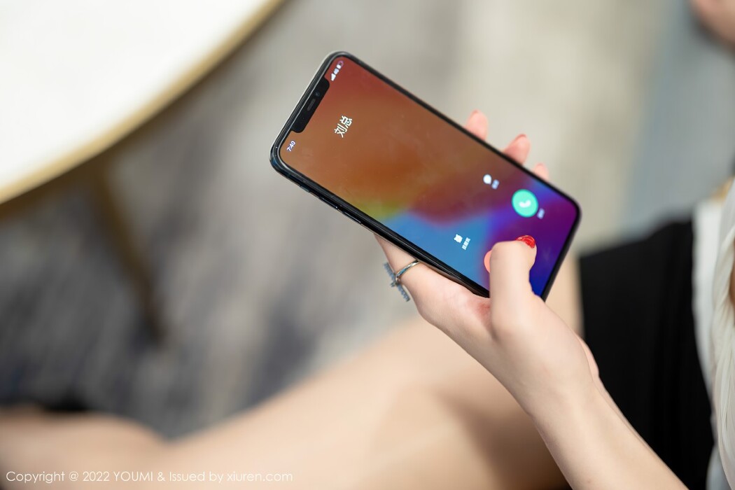 YouMi尤蜜荟 Vol.832 Nai Ping Tu Fei Yuan Ai Cuo Chou Hei Qiong