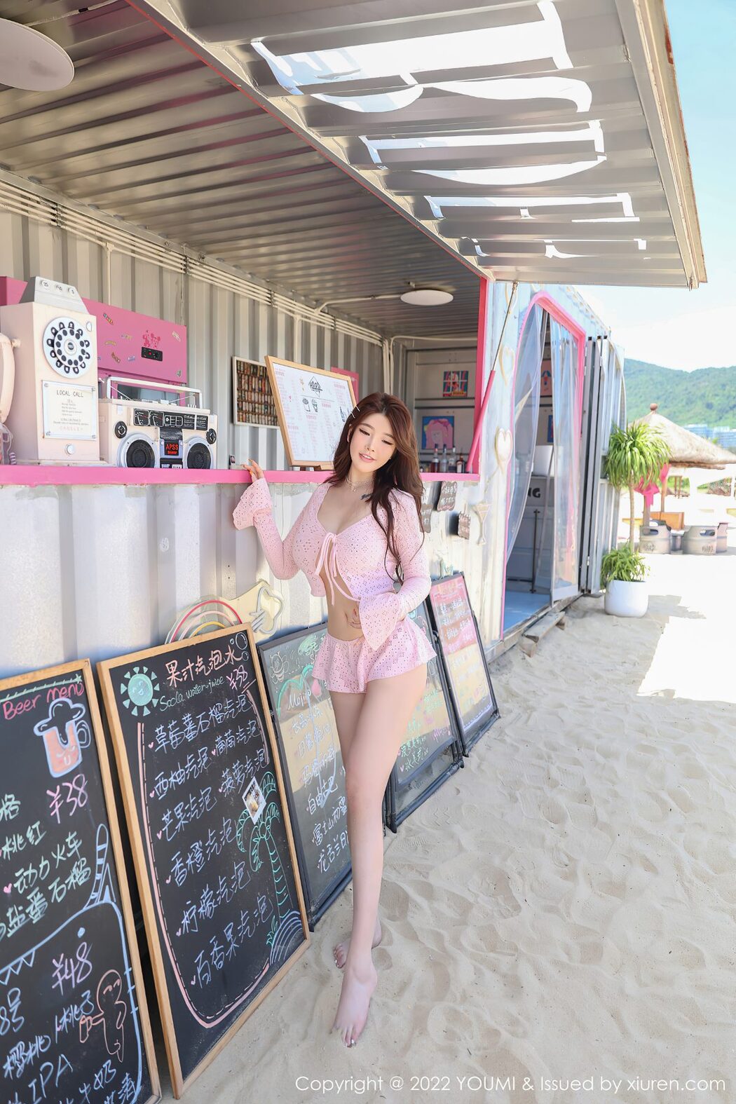 YouMi尤蜜荟 Vol.815 Chen Xiao Nuo Rena