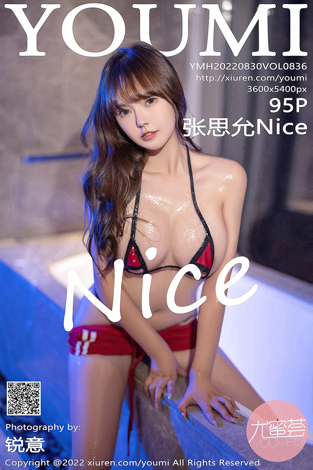 YouMi尤蜜荟 Vol.836 Zhang Si Yun Nice Cover Photo