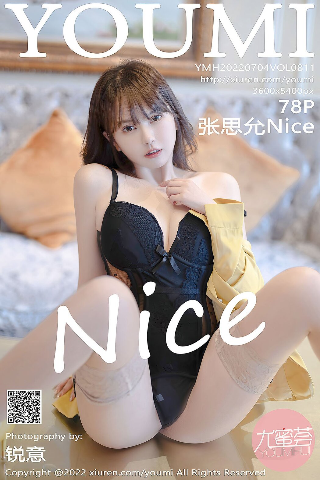 YouMi尤蜜荟 Vol.811 Zhang Si Yun Nice Cover Photo
