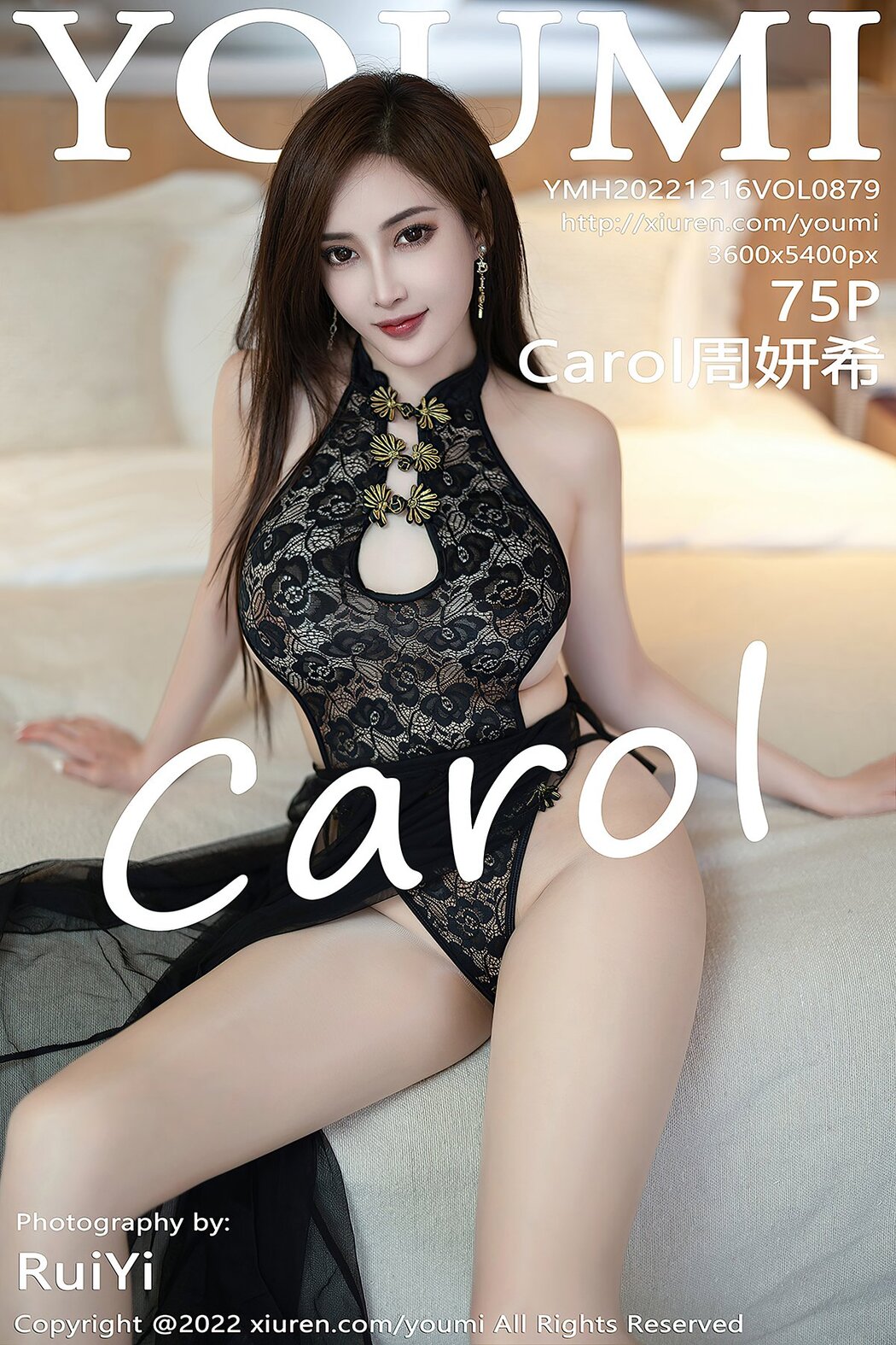 YouMi尤蜜荟 Vol.879 Carol Zhou Yanxi Cover Photo