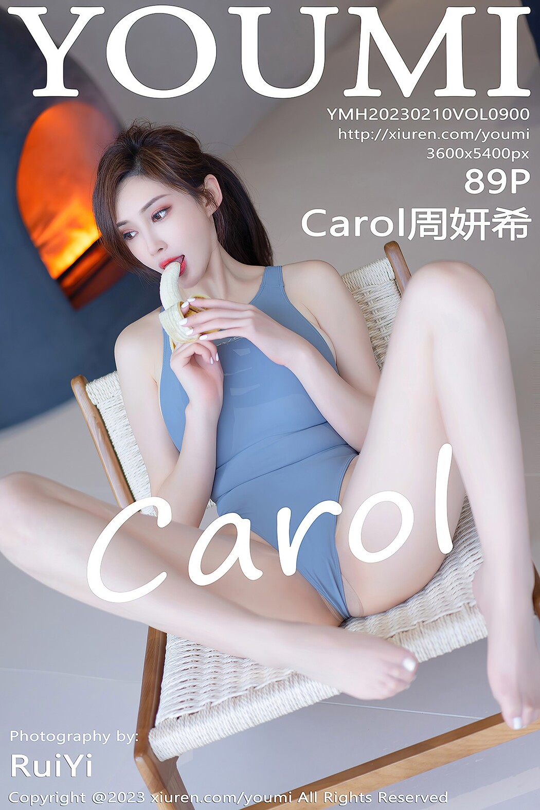 YouMi尤蜜荟 Vol.900 Carol Zhou Yan Xi Cover Photo