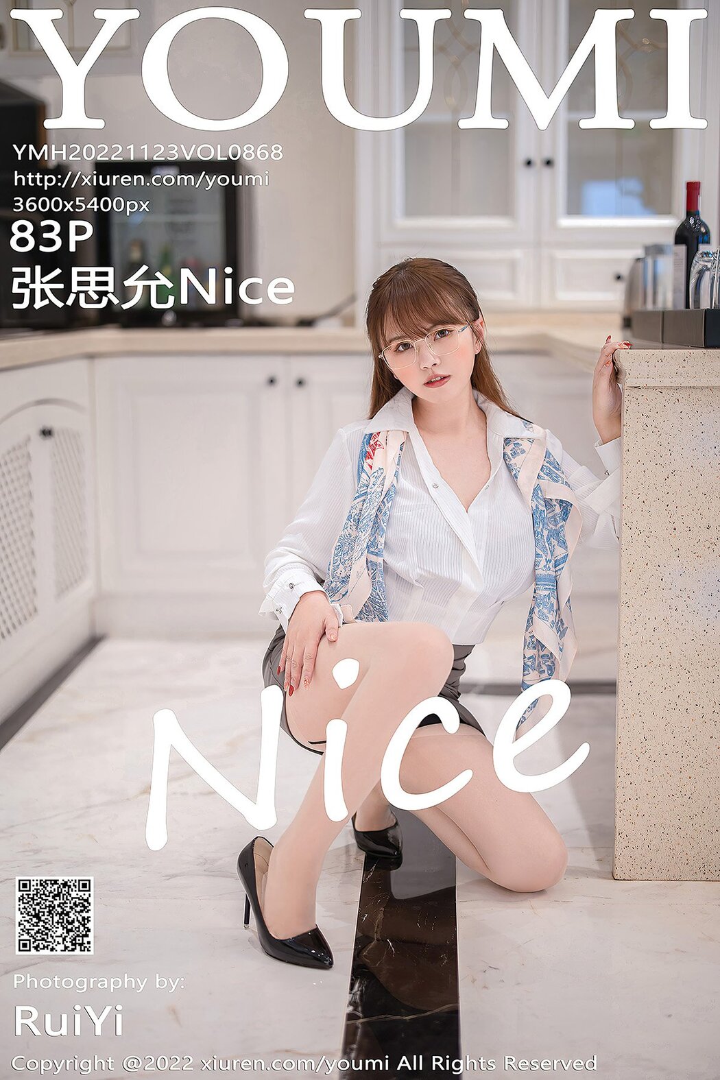 YouMi尤蜜荟 Vol.868 Zhang Si Yun Nice Cover Photo
