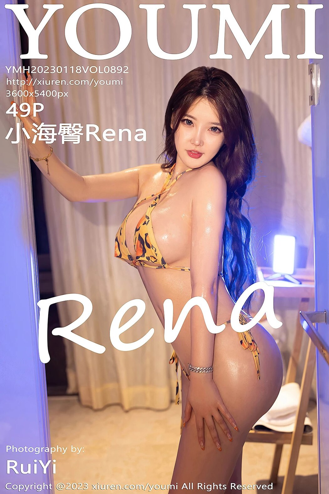 YouMi尤蜜荟 Vol.892 Xiao Hai Tun Rena Cover Photo