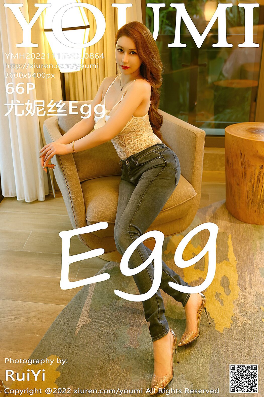 YouMi尤蜜荟 Vol.864 Egg Younisi Cover Photo