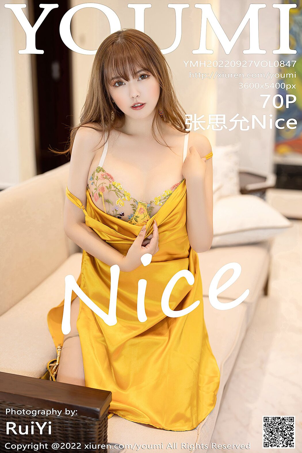 YouMi尤蜜荟 Vol.847 Zhang Si Yun Nice Cover Photo