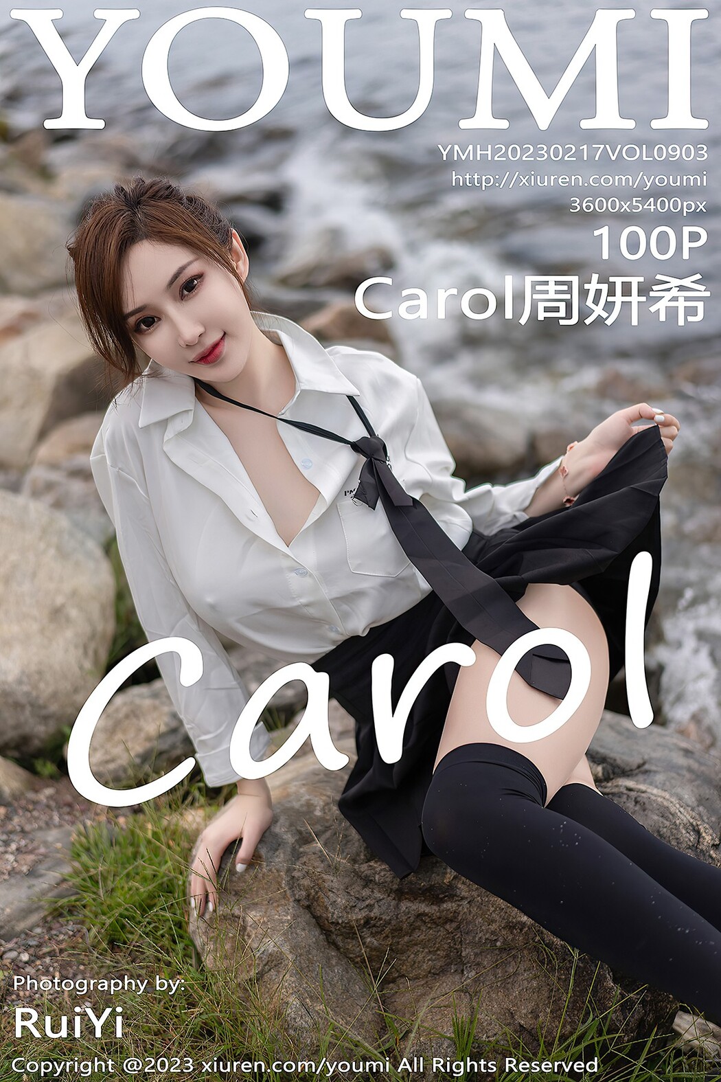 YouMi尤蜜荟 Vol.903 Carol Zhou Yan Xi Cover Photo