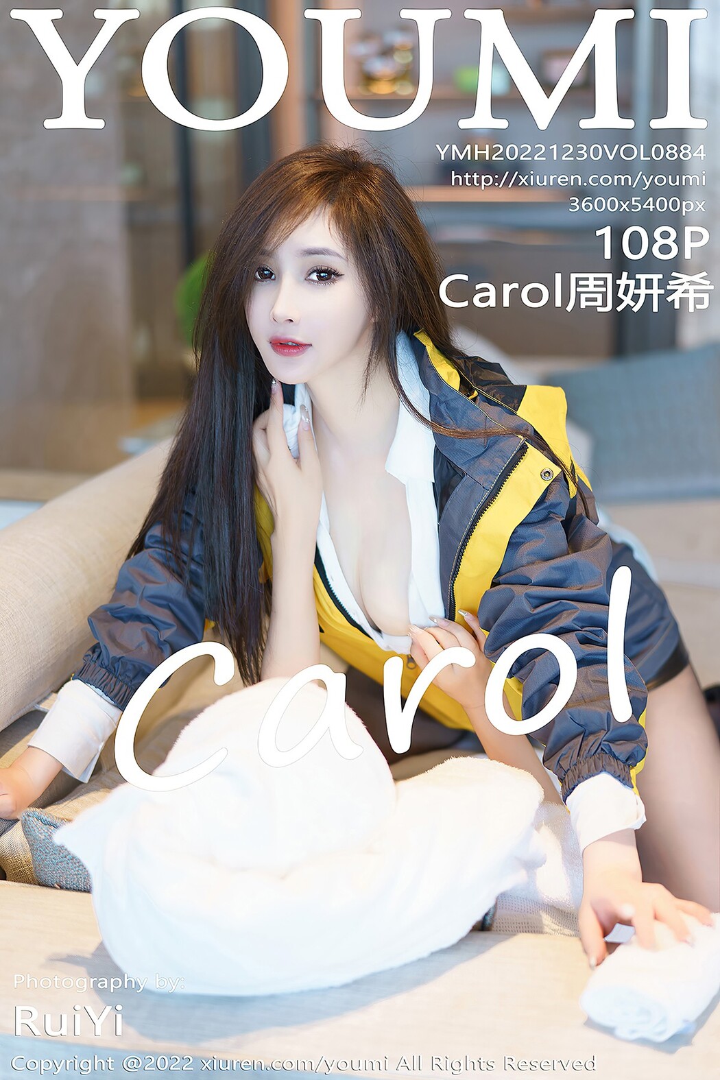 YouMi尤蜜荟 Vol.884 Carol Zhou Yanx Xi Cover Photo