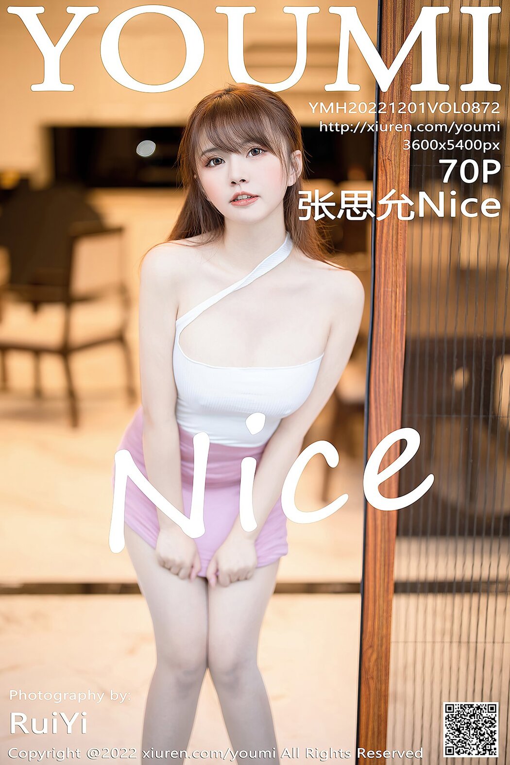 YouMi尤蜜荟 Vol.872 Zhang Si Yun Nice Cover Photo