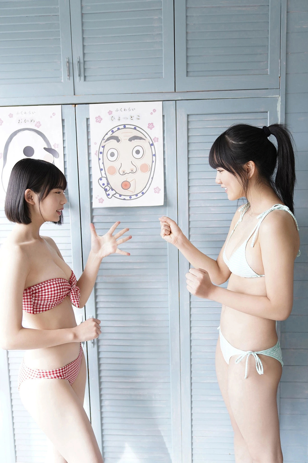 新井遥,後藤真桜,菊地姫奈,早川渚紗,大槻りこ, Young Magazine Web ミスマガ2020と過ごす年末年始