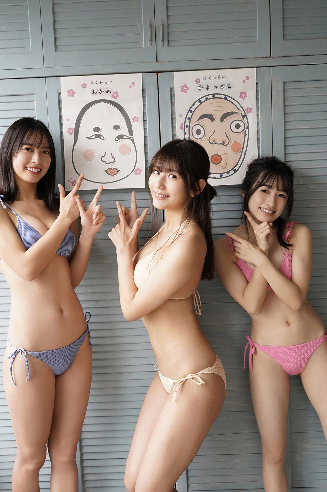 新井遥,後藤真桜,菊地姫奈,早川渚紗,大槻りこ, Young Magazine Web ミスマガ2020と過ごす年末年始 Cover Photo