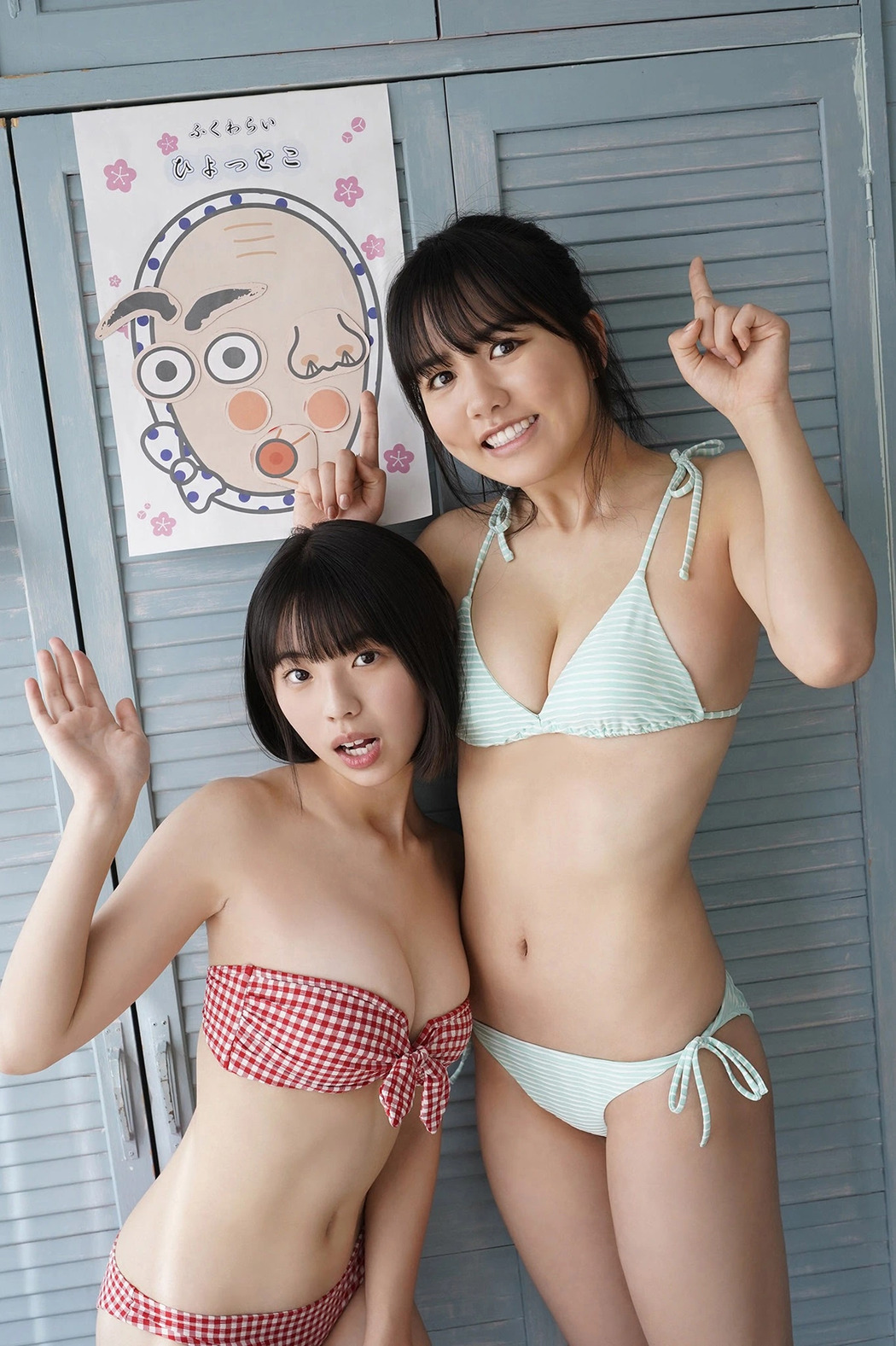 新井遥,後藤真桜,菊地姫奈,早川渚紗,大槻りこ, Young Magazine Web ミスマガ2020と過ごす年末年始