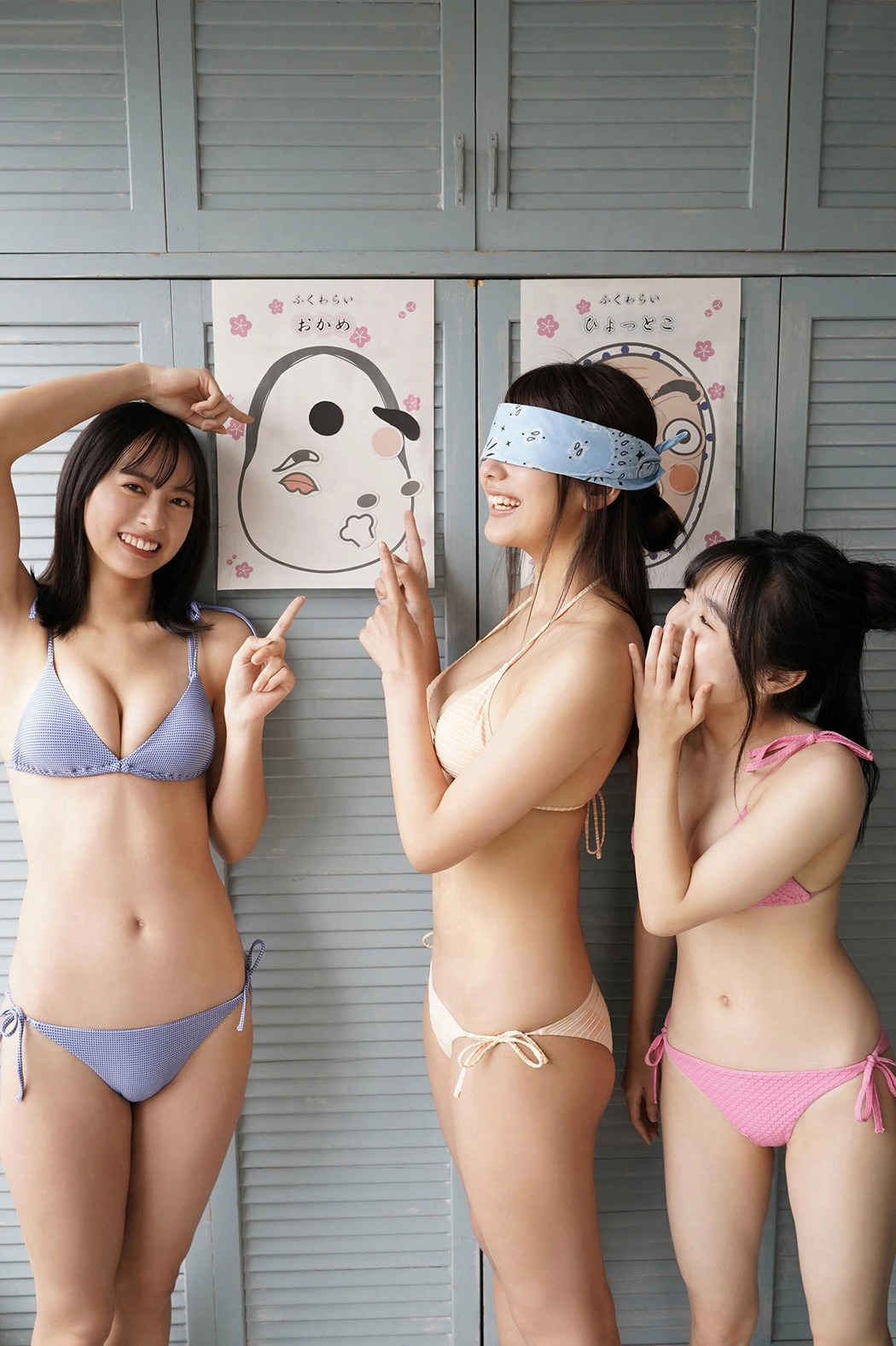 新井遥,後藤真桜,菊地姫奈,早川渚紗,大槻りこ, Young Magazine Web ミスマガ2020と過ごす年末年始