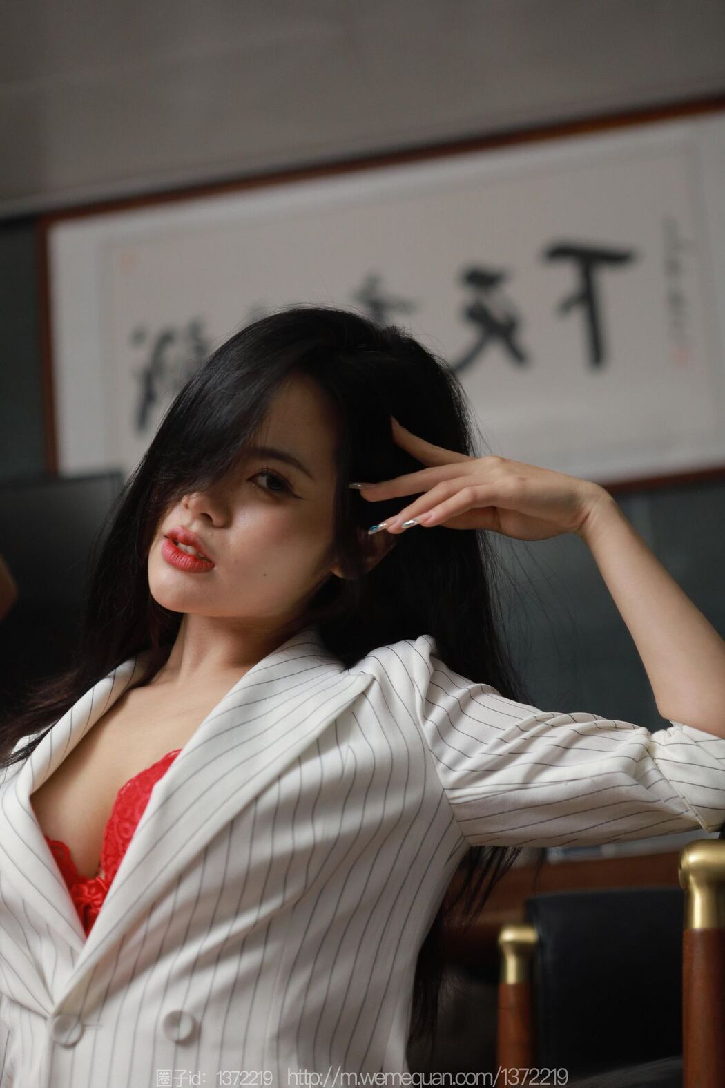 IESS异思趣向 SXJ No.1364 Tu Tu