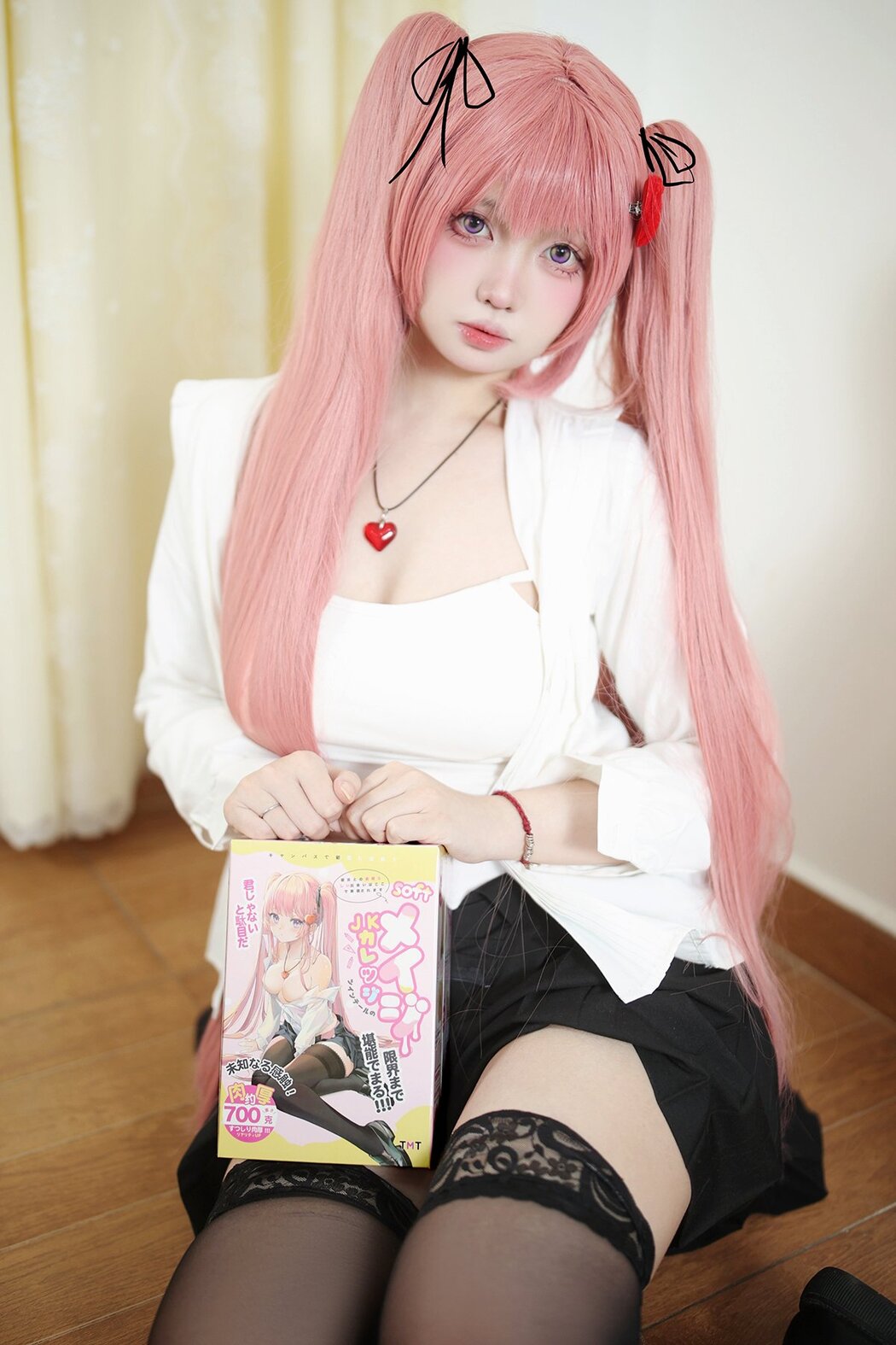 Coser@洛桑w伊梓 – 会员专属 学妹黄裙 (35P) Cover Photo