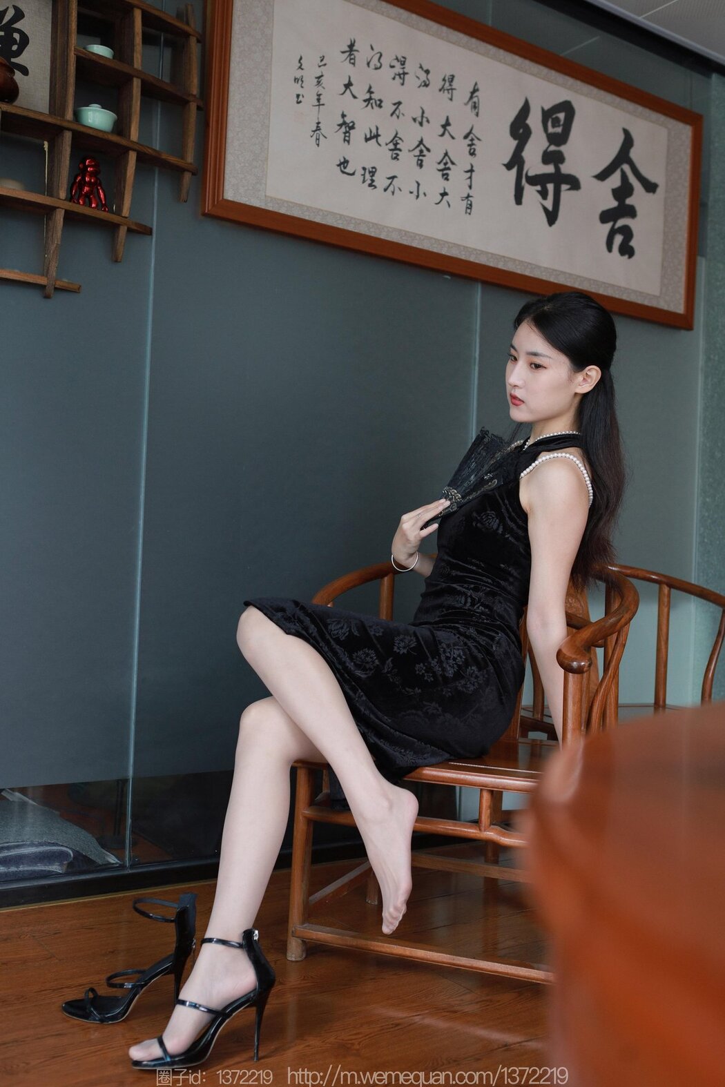 IESS异思趣向 SXJ No.1427 Xiao Bao