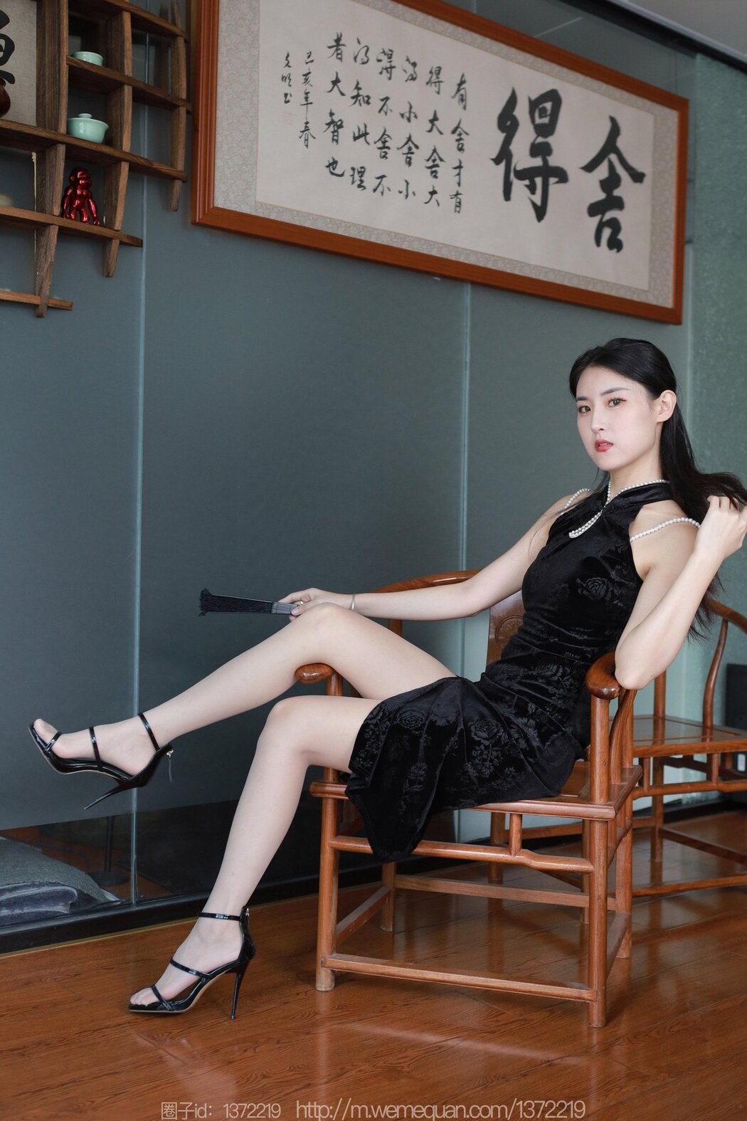 IESS异思趣向 SXJ No.1427 Xiao Bao