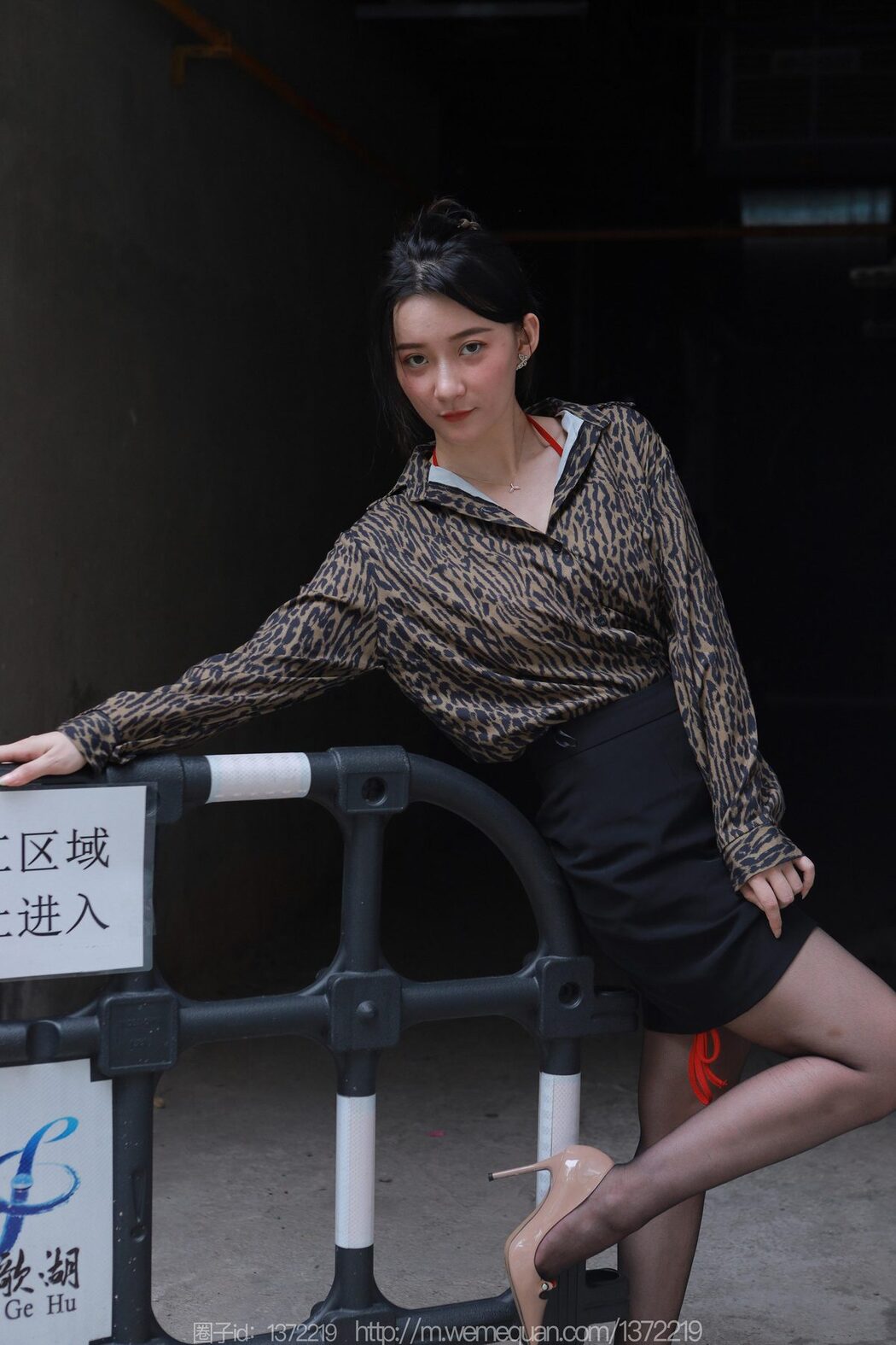 IESS异思趣向 SXJ No.1488 Qiu Qiu