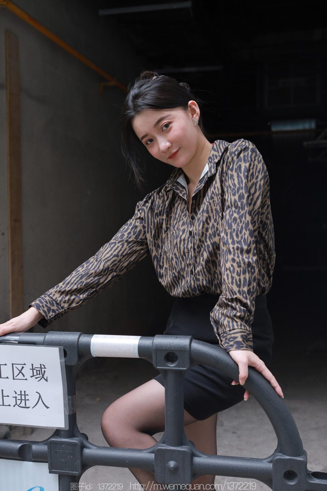 IESS异思趣向 SXJ No.1488 Qiu Qiu