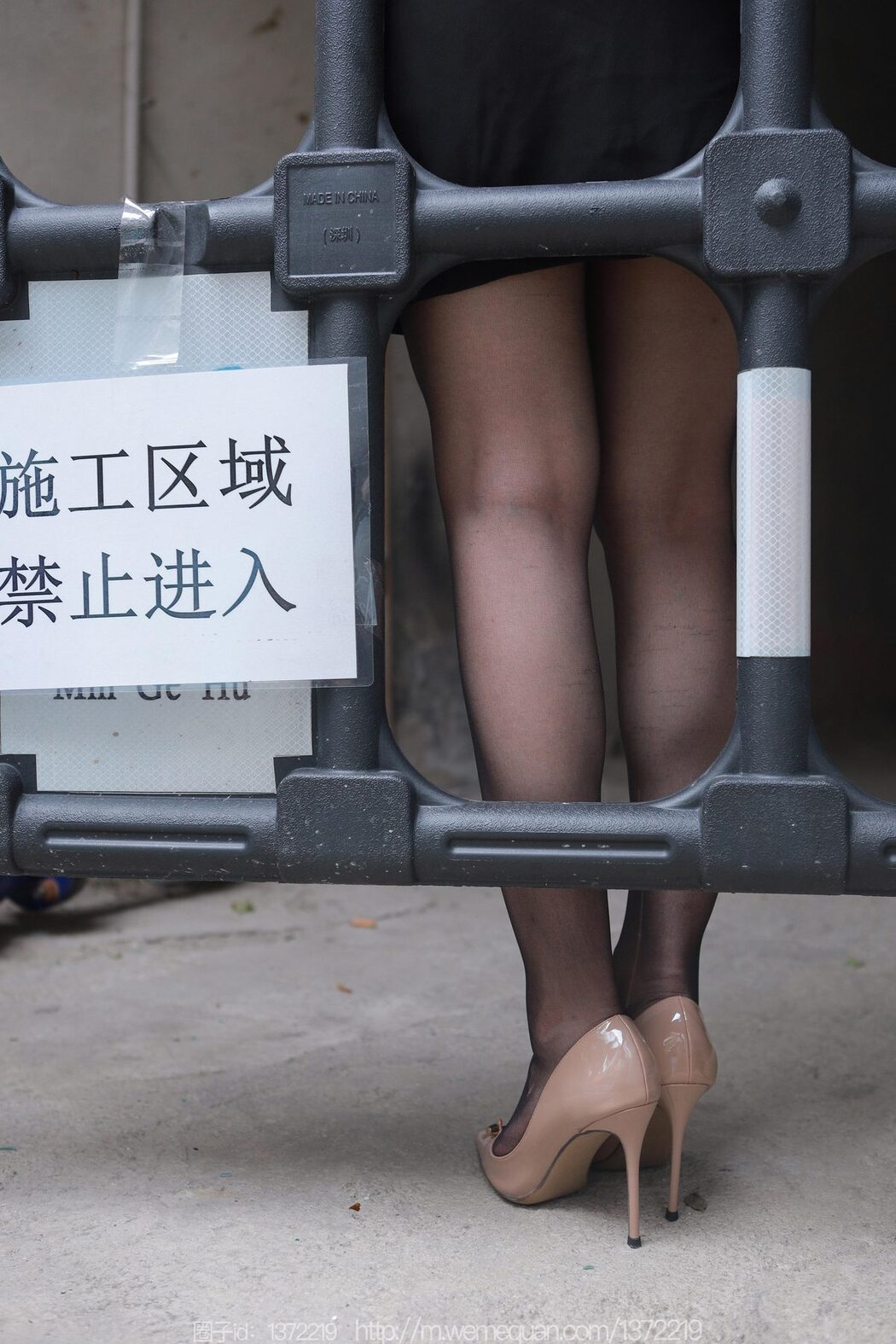 IESS异思趣向 SXJ No.1488 Qiu Qiu