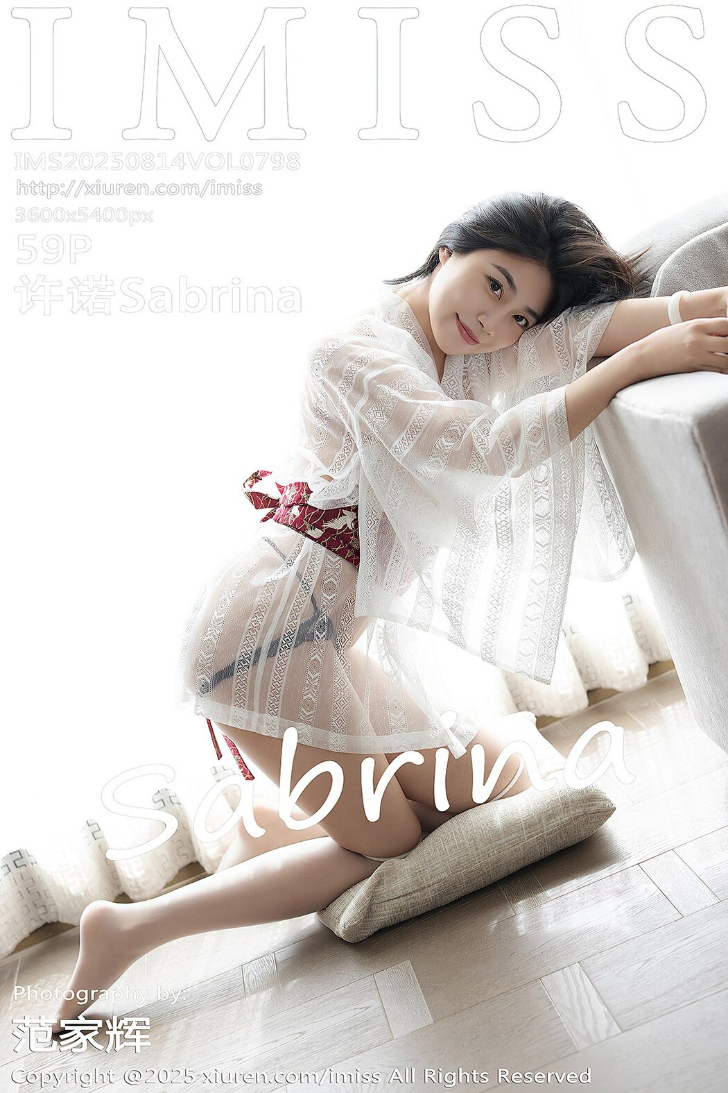 IMiss爱蜜社 Vol.798 Xu Nuo Sabrina (60P) Cover Photo