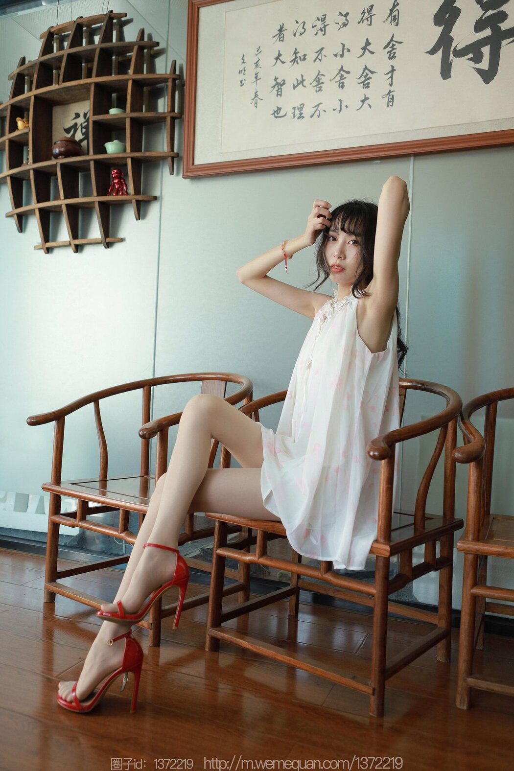 IESS异思趣向 SXJ No.1441 Tuan Tuan
