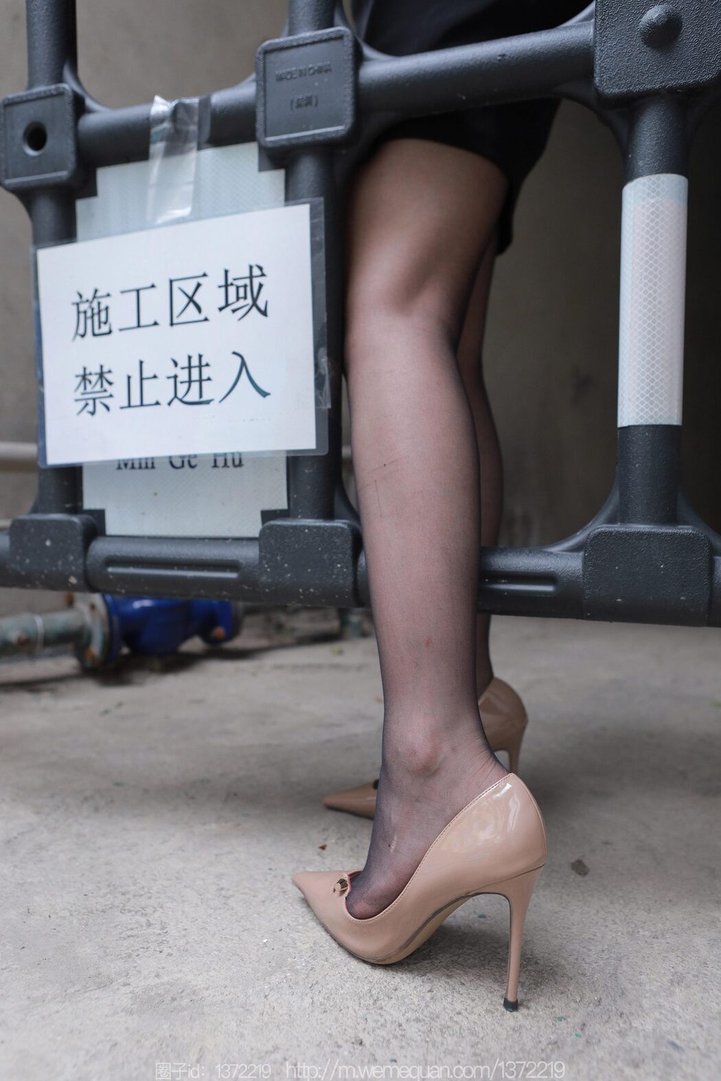 IESS异思趣向 SXJ No.1488 Qiu Qiu