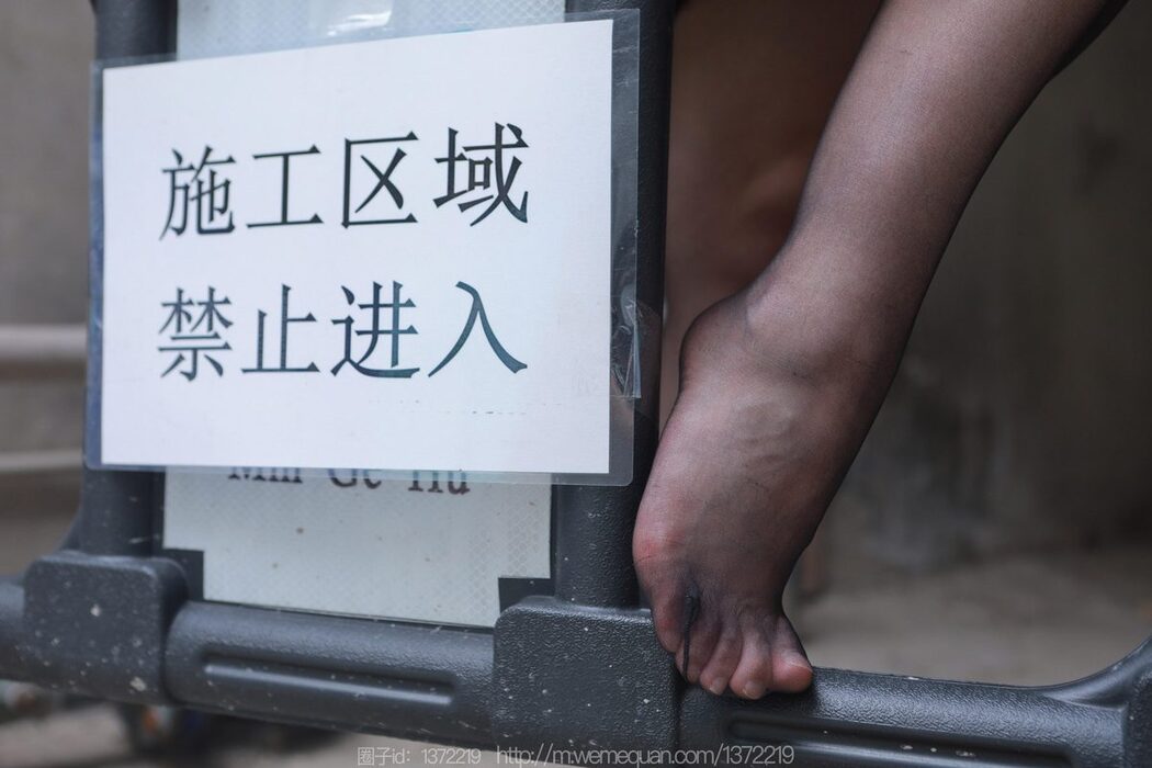 IESS异思趣向 SXJ No.1488 Qiu Qiu