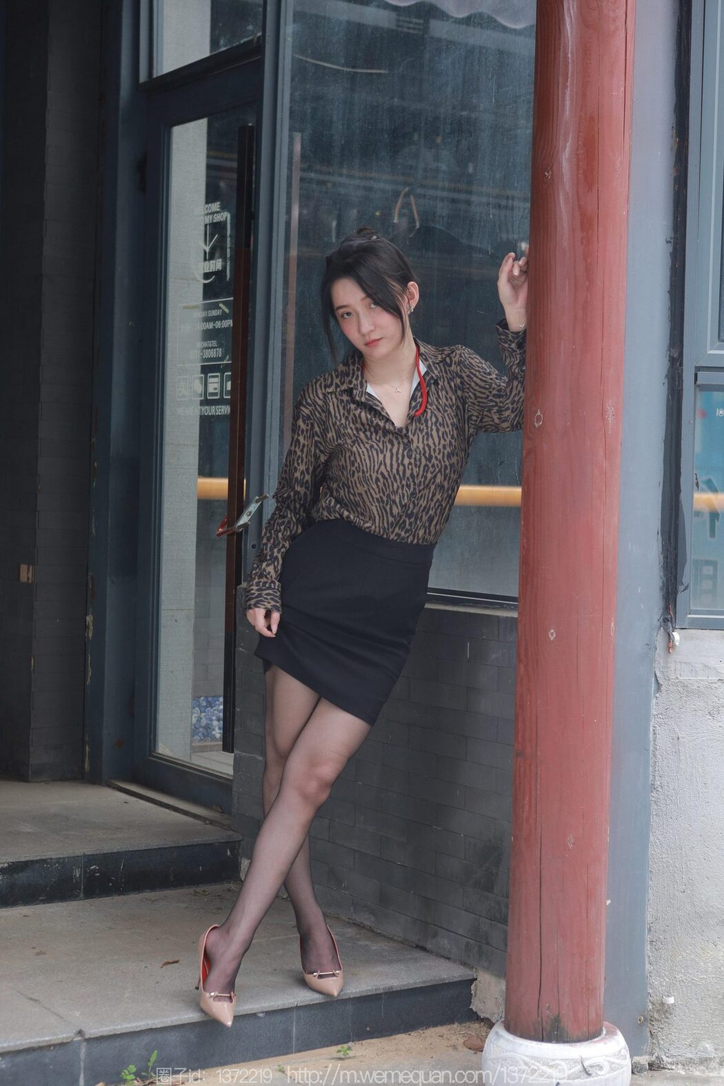 IESS异思趣向 SXJ No.1488 Qiu Qiu