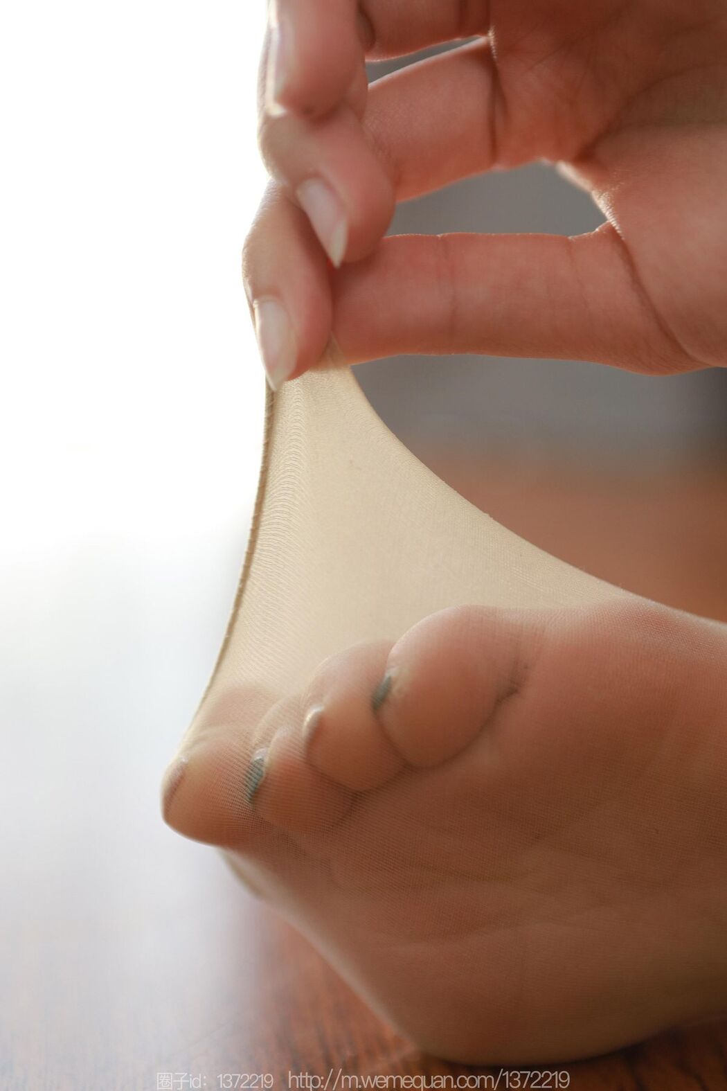 IESS异思趣向 SXJ No.1460 Tu Tu