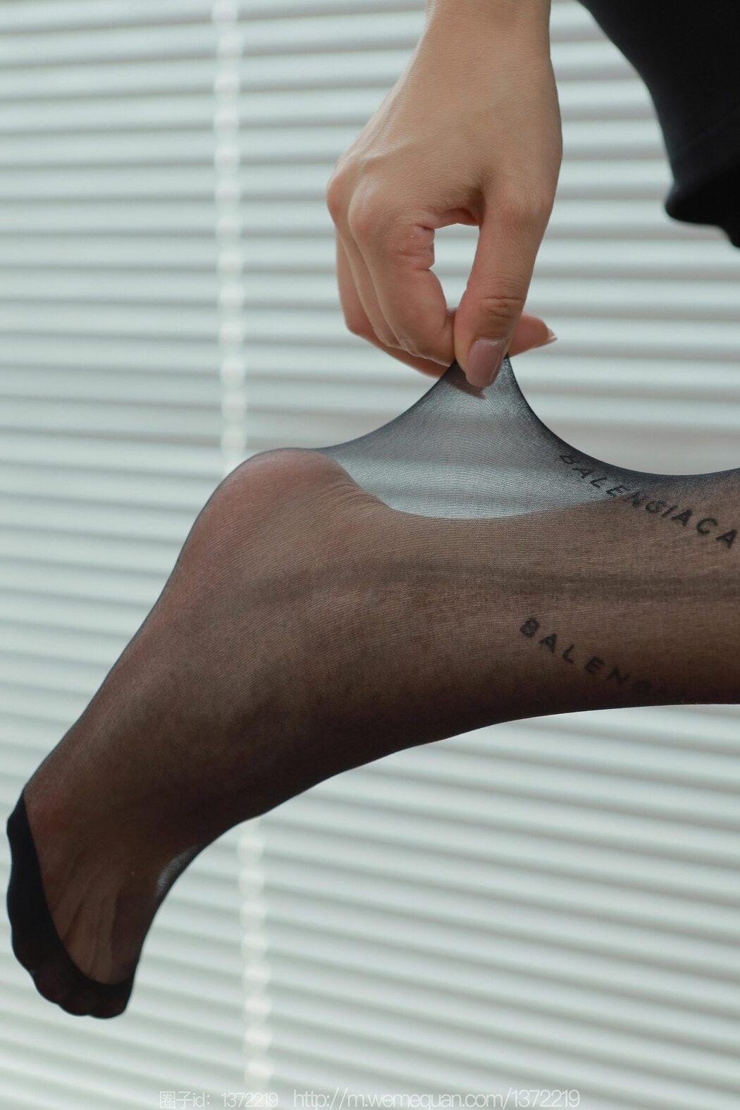 IESS异思趣向 SXJ No.1480 Xiao Jie