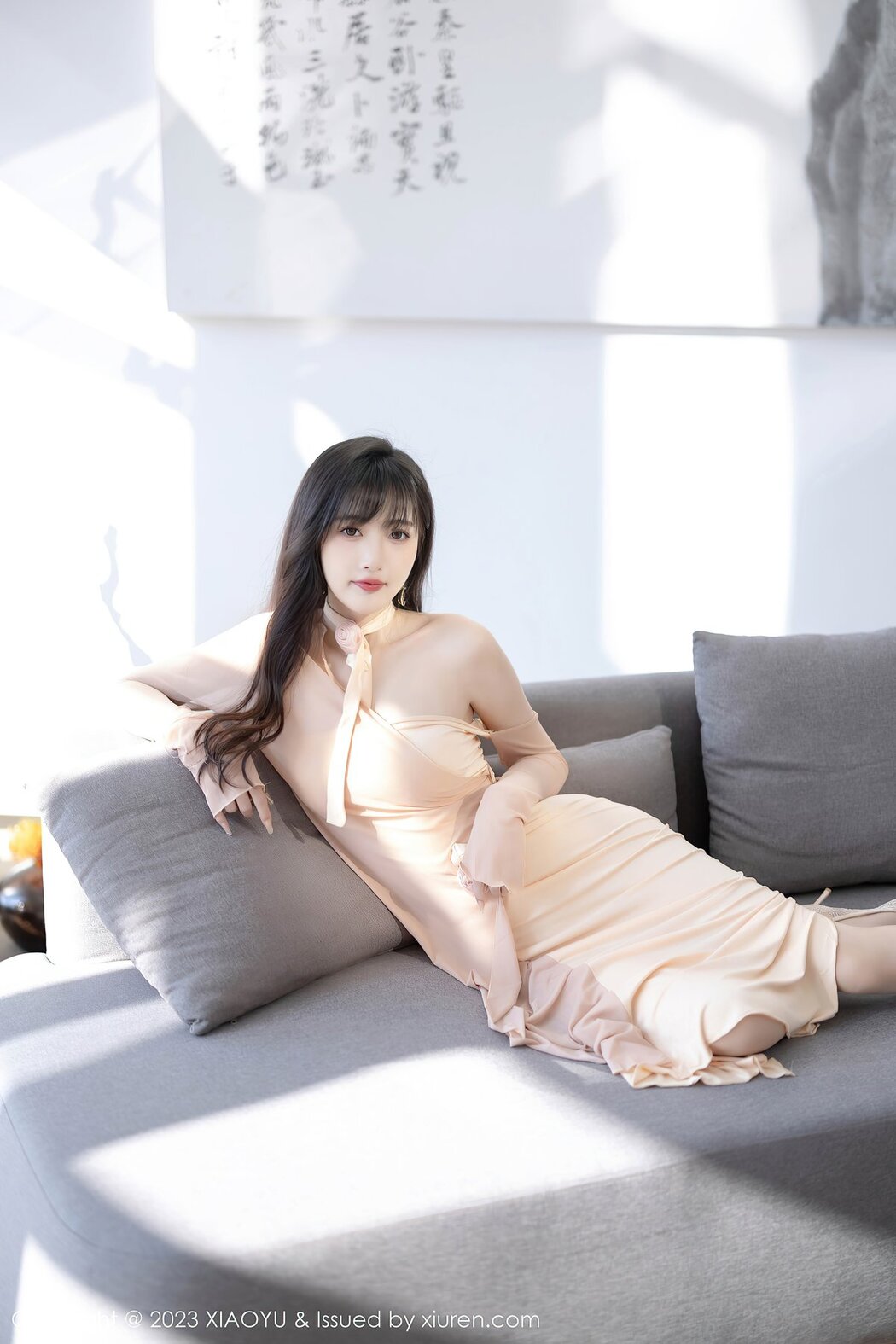 XiaoYu语画界 Vol.1049 Lin Xing Lan