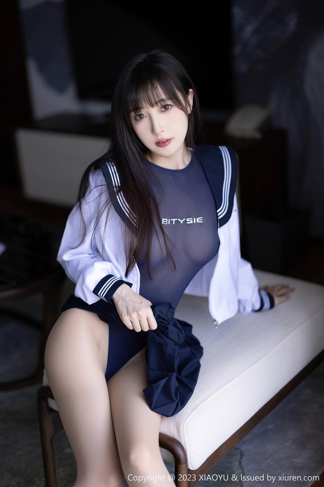 XiaoYu语画界 Vol.1045 Lin Xing Lan