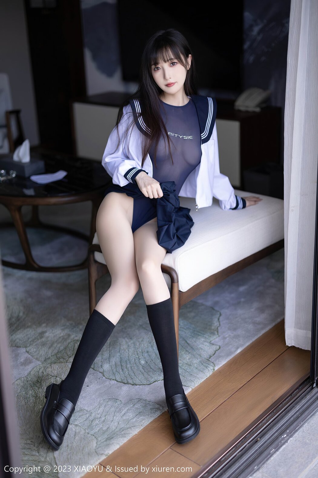 XiaoYu语画界 Vol.1045 Lin Xing Lan