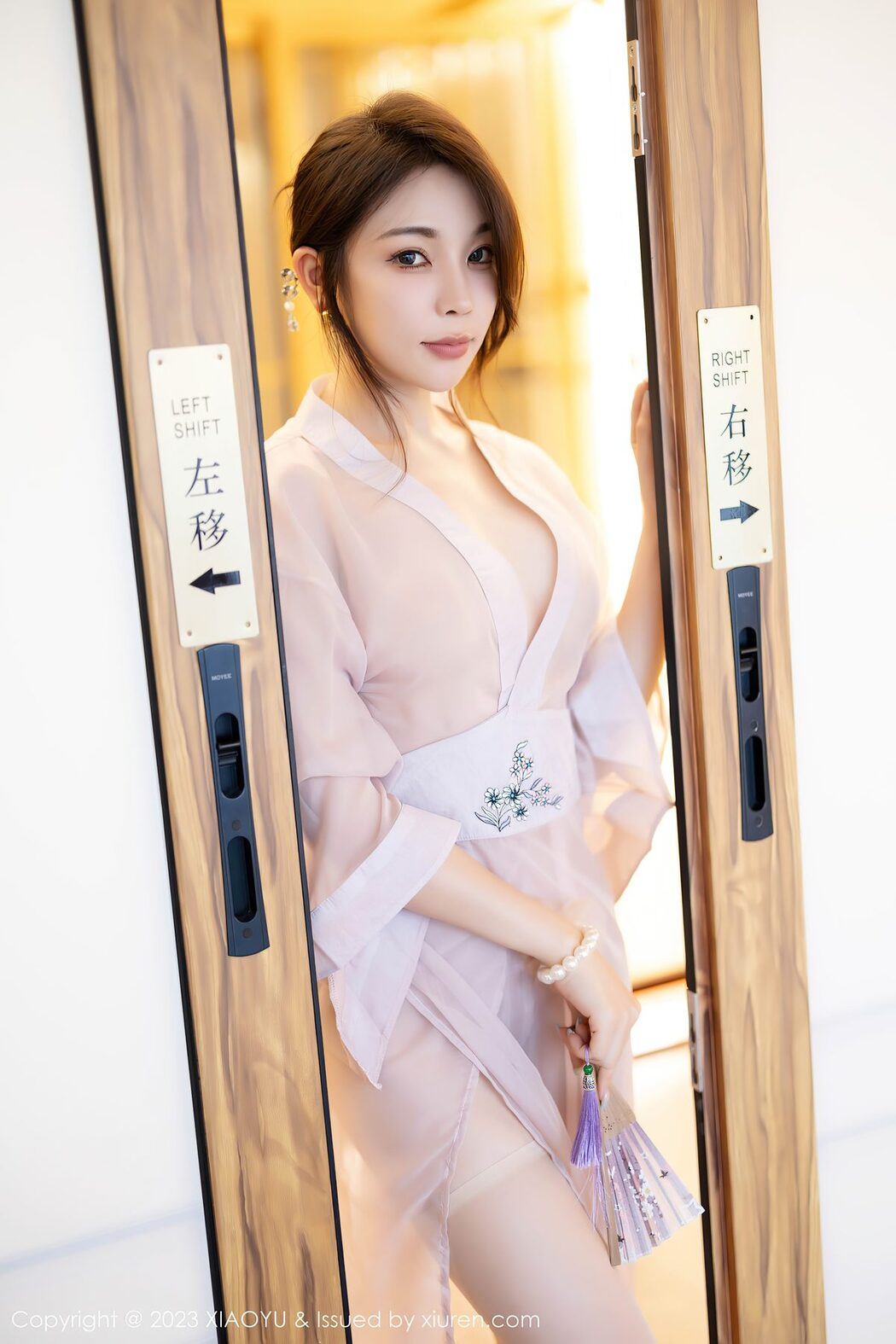 XiaoYu语画界 Vol.1076 Xu Li Zhi Booty