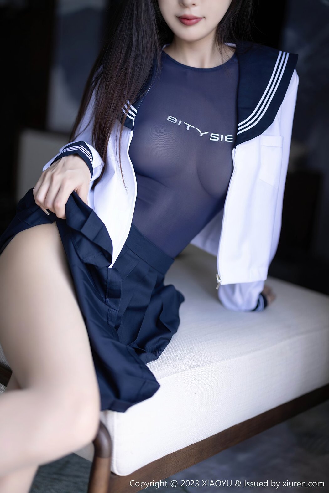 XiaoYu语画界 Vol.1045 Lin Xing Lan