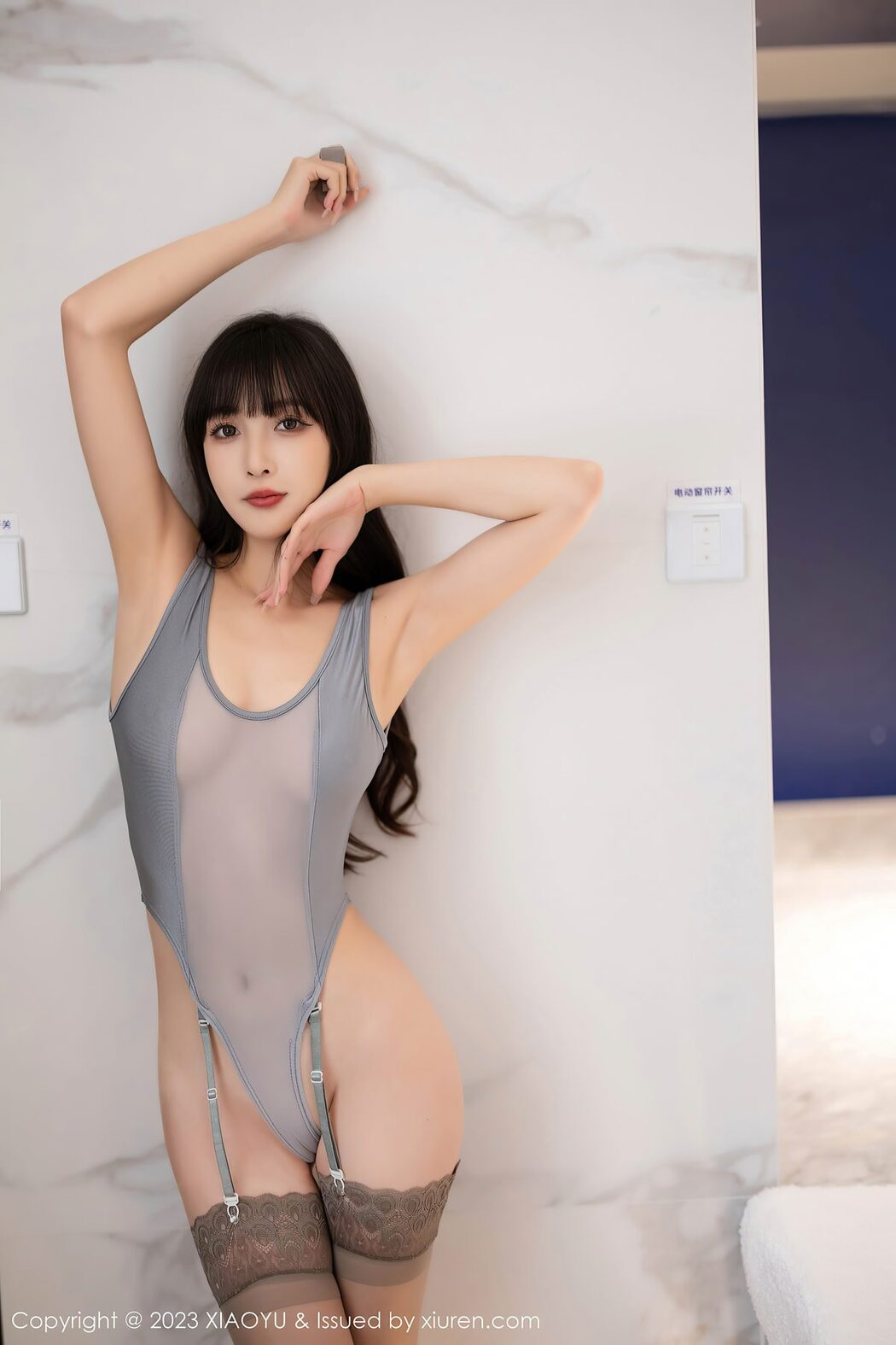 XiaoYu语画界 Vol.1109 Lin Xing Lan