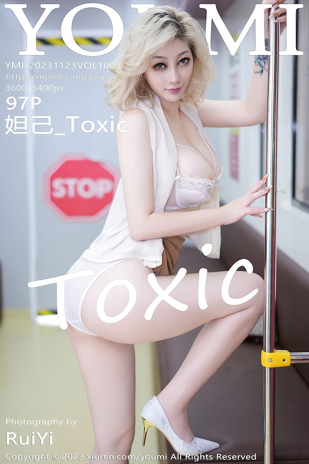 YouMi尤蜜荟 Vol.1005 Da Ji Toxic Cover Photo