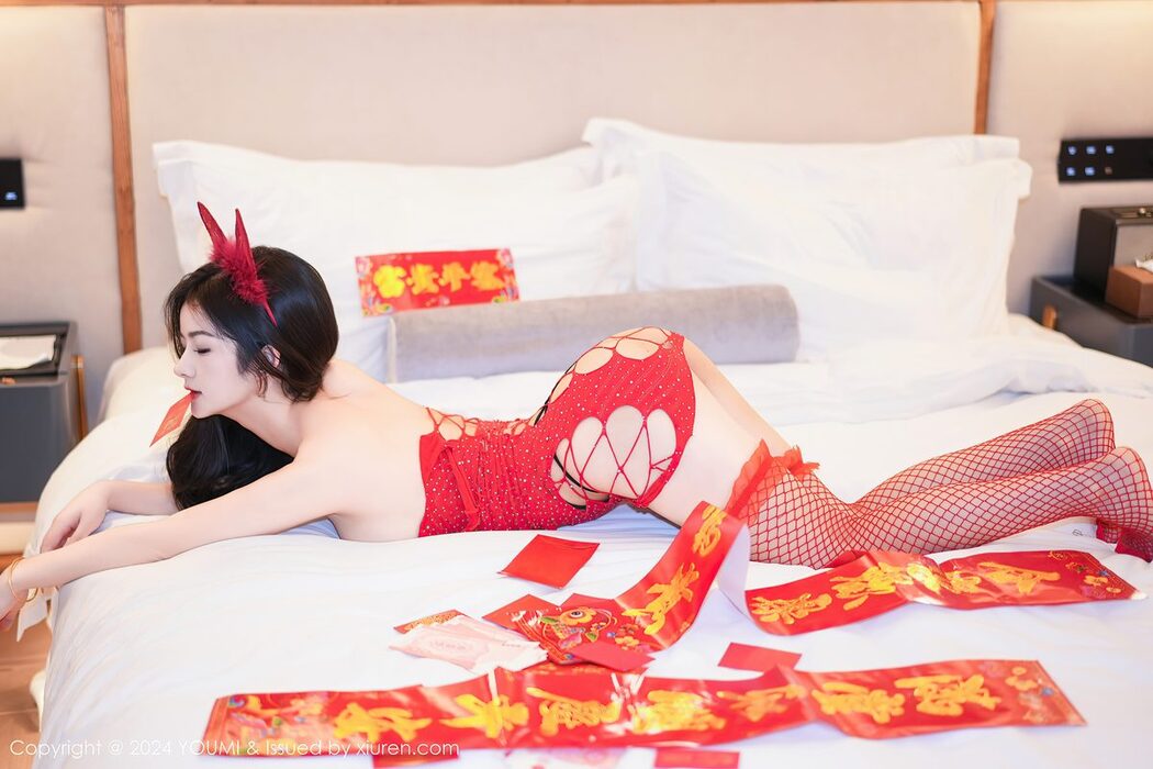 YouMi尤蜜荟 Vol.1032 Tan Xiao Ling