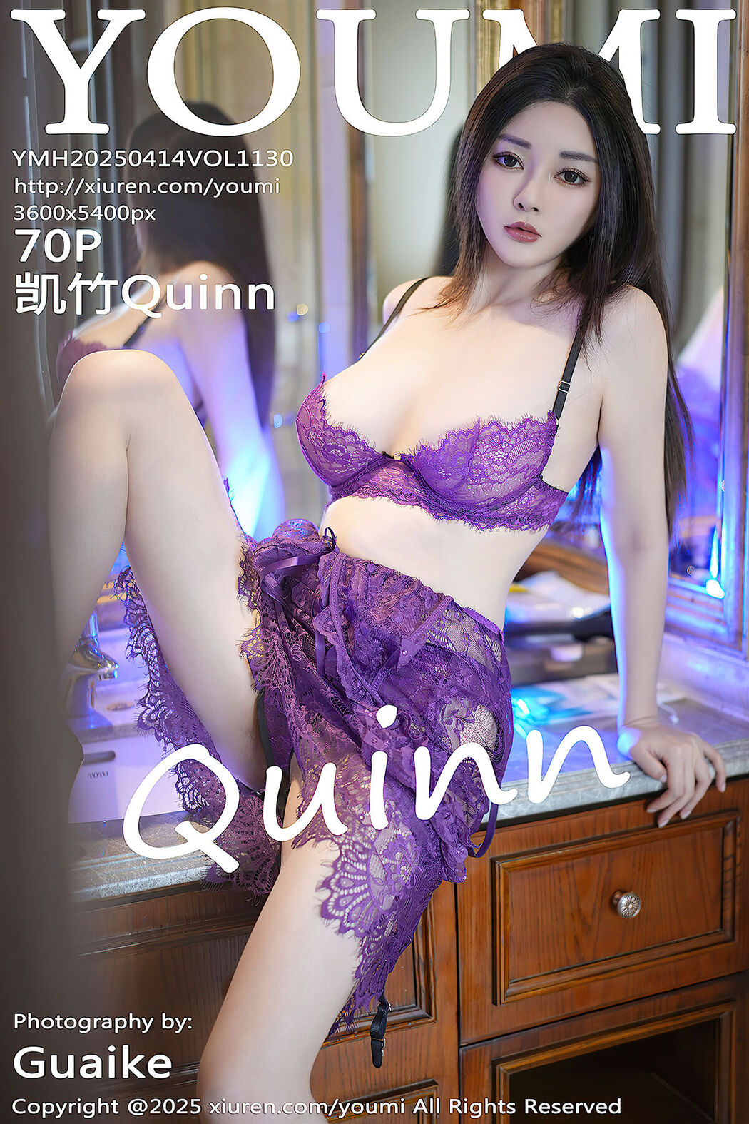 YouMi尤蜜荟 Vol.1130 凯竹Quinn (71P) Cover Photo