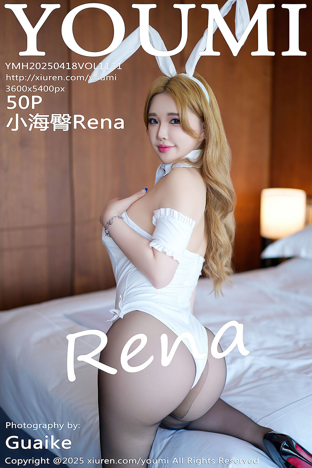 YouMi尤蜜荟 Vol.1131 小海臀Rena (51P) Cover Photo