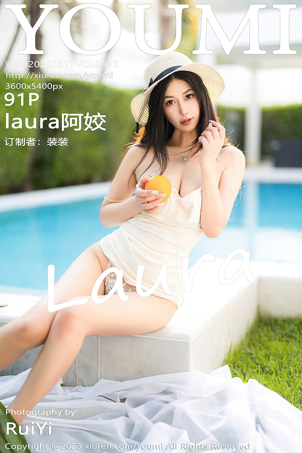 YouMi尤蜜荟 Vol.915 Laura A Jiao Cover Photo