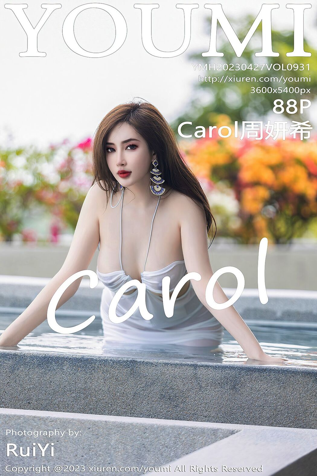 YouMi尤蜜荟 Vol.931 Carol Zhou Yan Xi Cover Photo