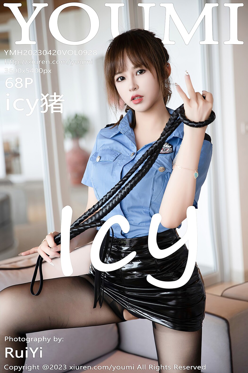 YouMi尤蜜荟 Vol.928 Icy Zhu Cover Photo
