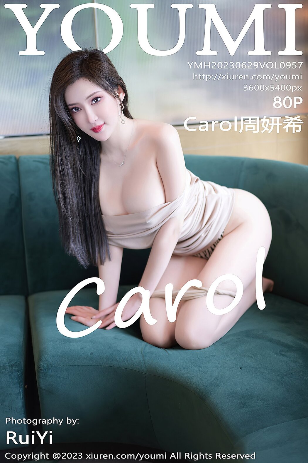 YouMi尤蜜荟 Vol.957 Carol Zhou Yan Xi Cover Photo