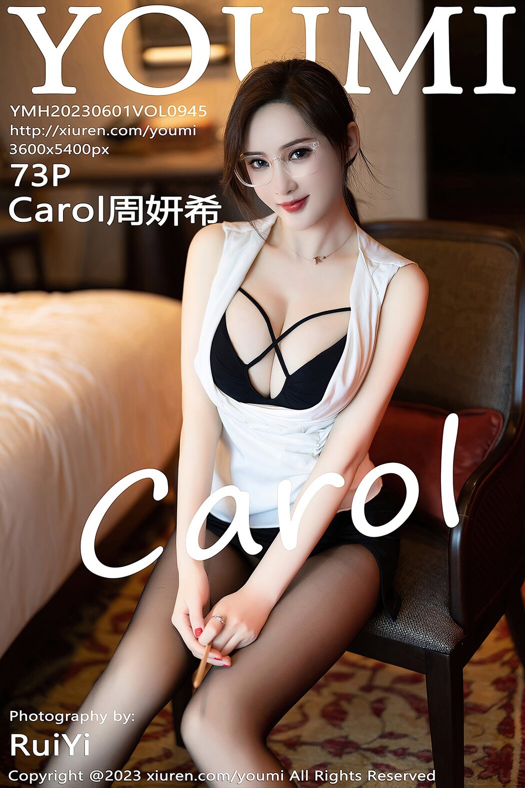 YouMi尤蜜荟 Vol.945 Carol Zhou Yan Xi Cover Photo