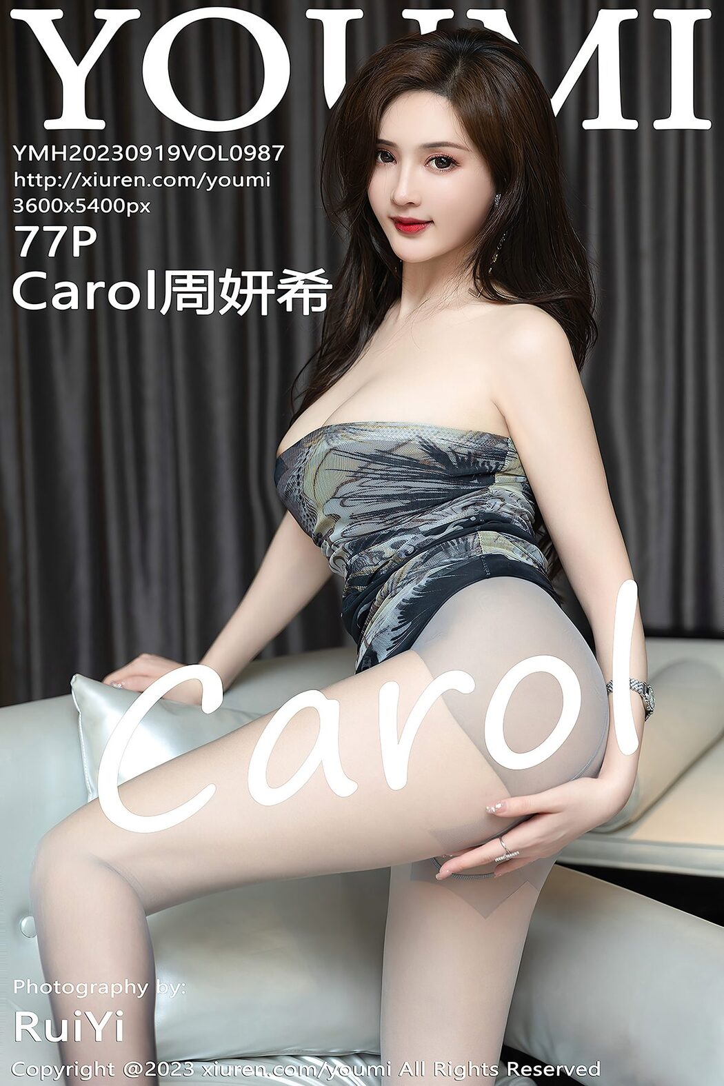 YouMi尤蜜荟 Vol.987 Carol Zhou Yan Xi Cover Photo