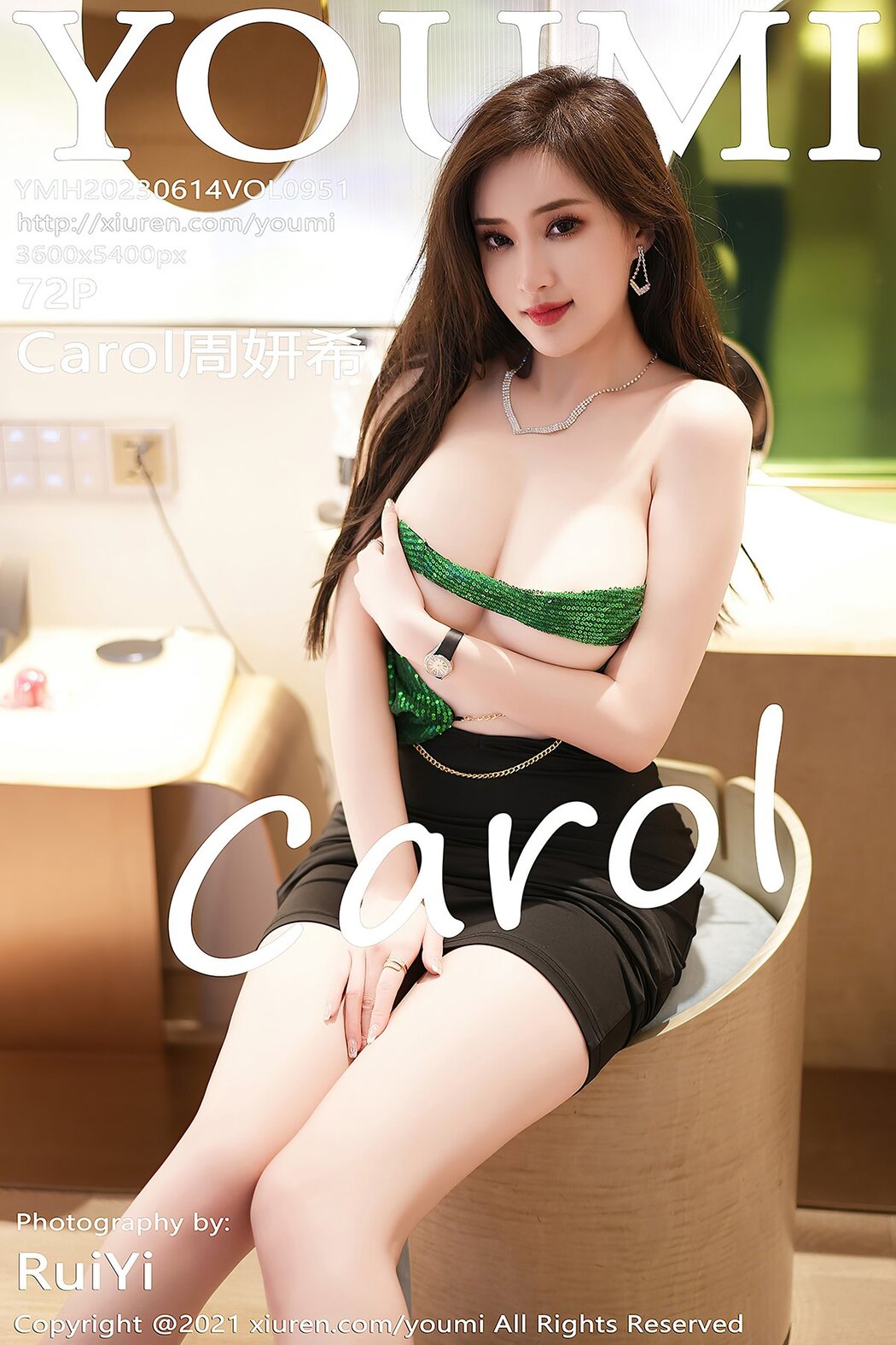 YouMi尤蜜荟 Vol.951 Carol Zhou Yan Xi Cover Photo