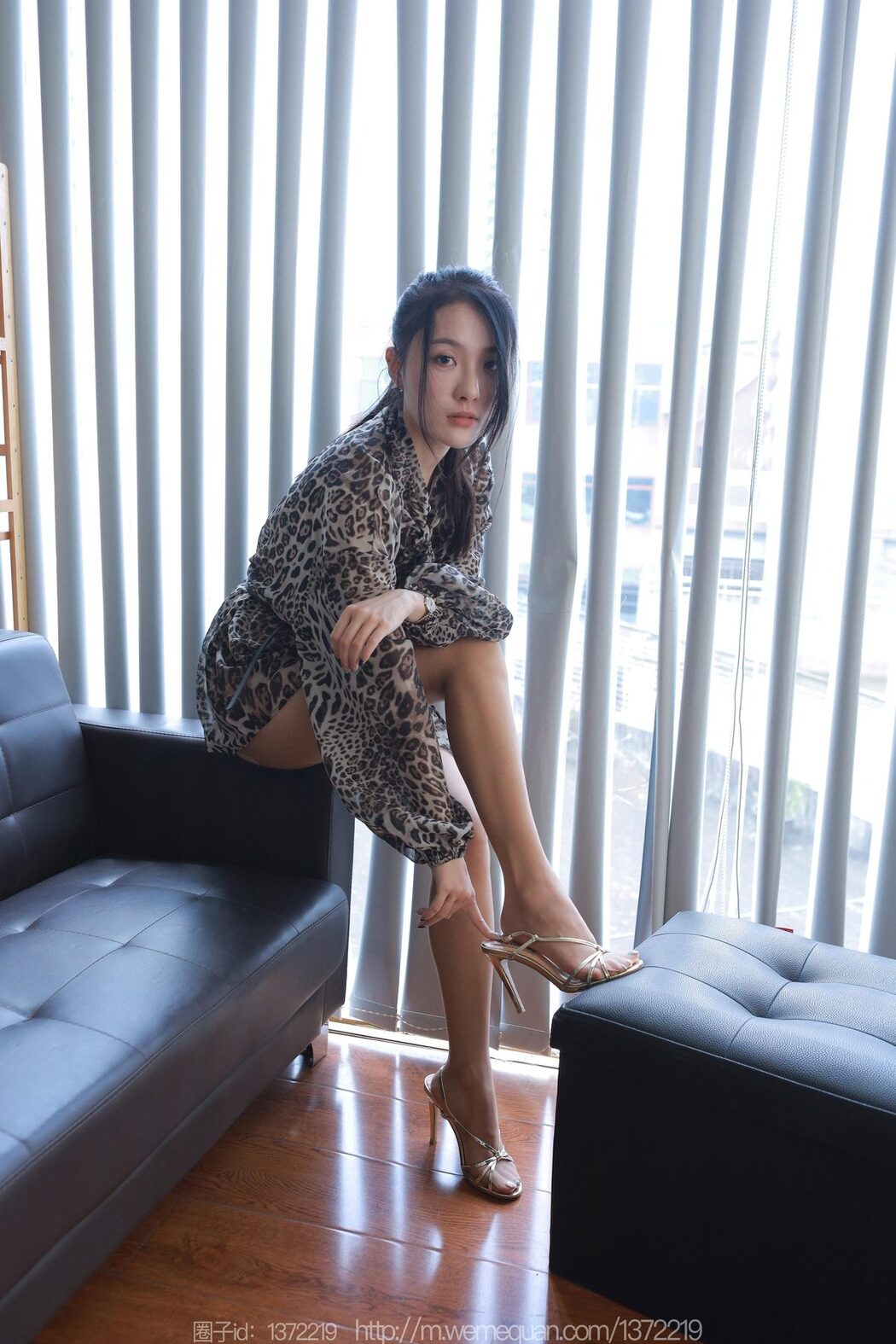 IESS异思趣向 SXJ No.1537 Wan Ping