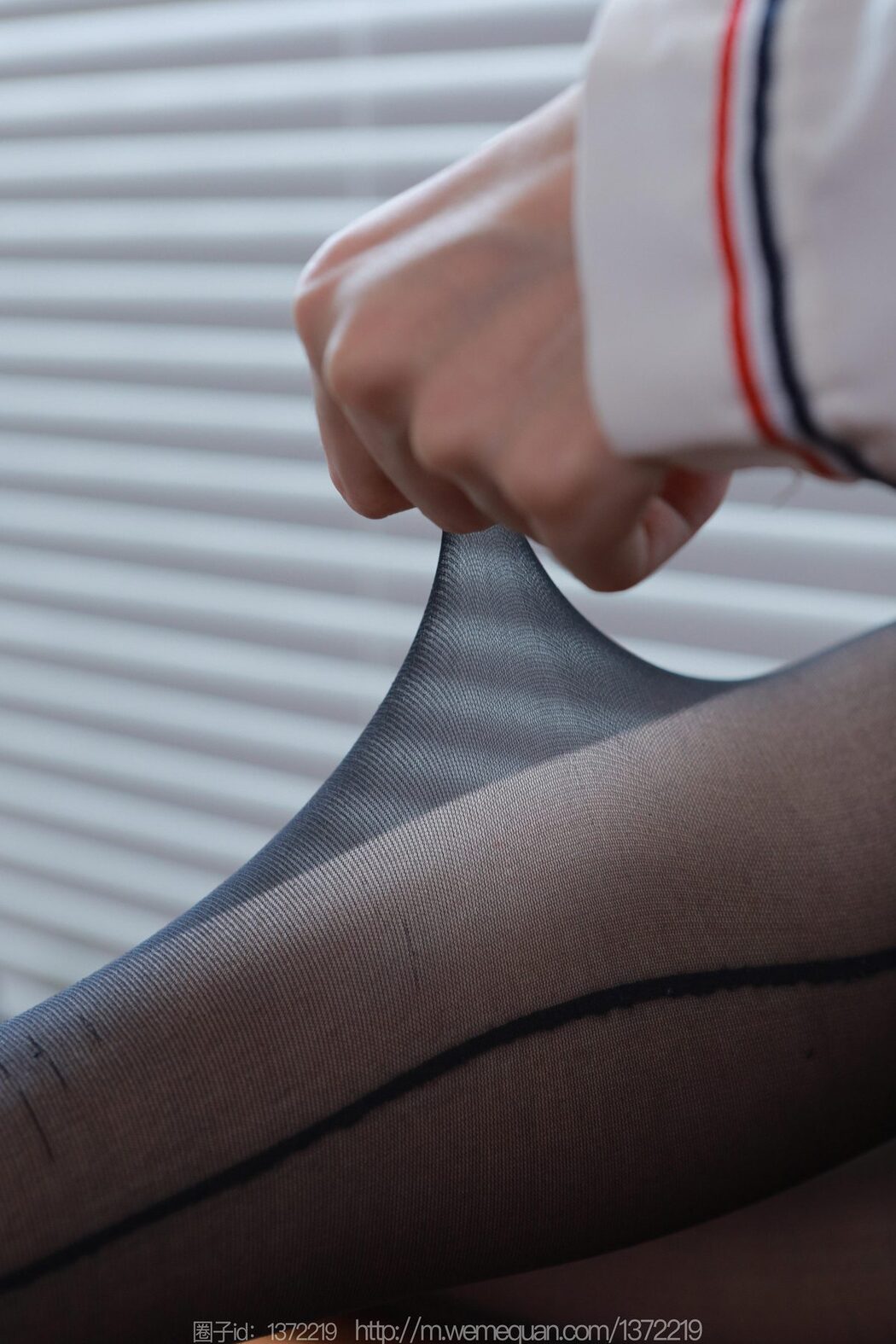 IESS异思趣向 SXJ No.1536 Tuan Tuan